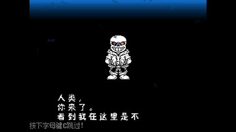 白菜遭遇战