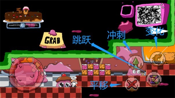 糖果尖塔