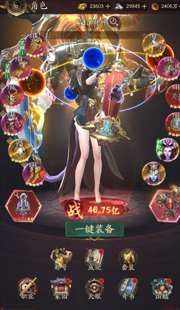 纸冤