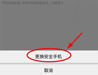 藏宝阁