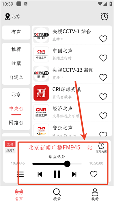 小旋风