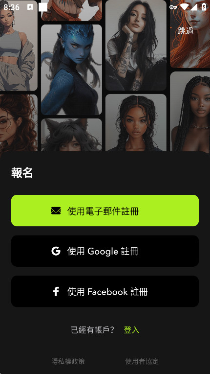 xMate ai最新版本下载 xMate ai最新版本下载