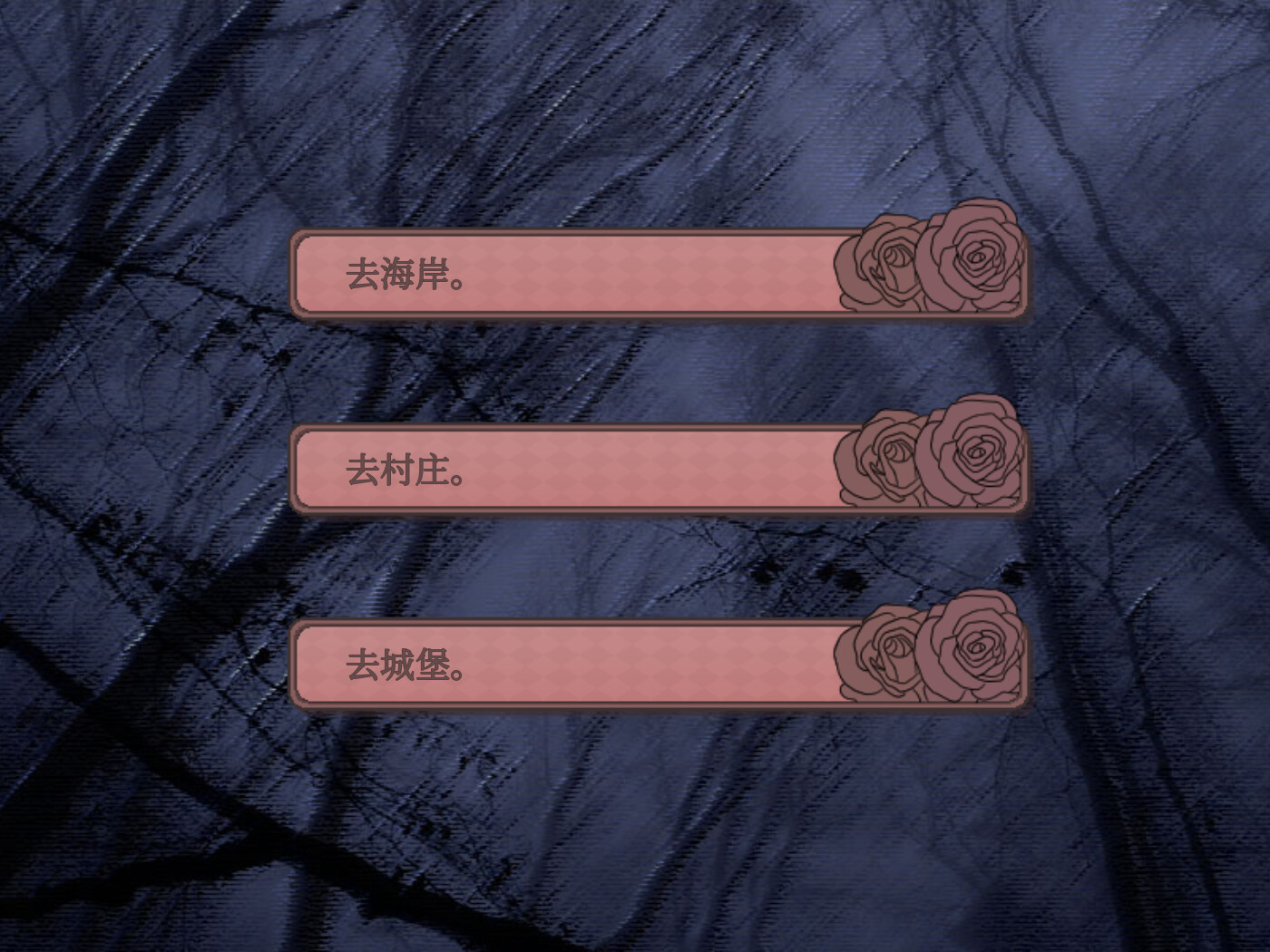 孤寂之地手机版