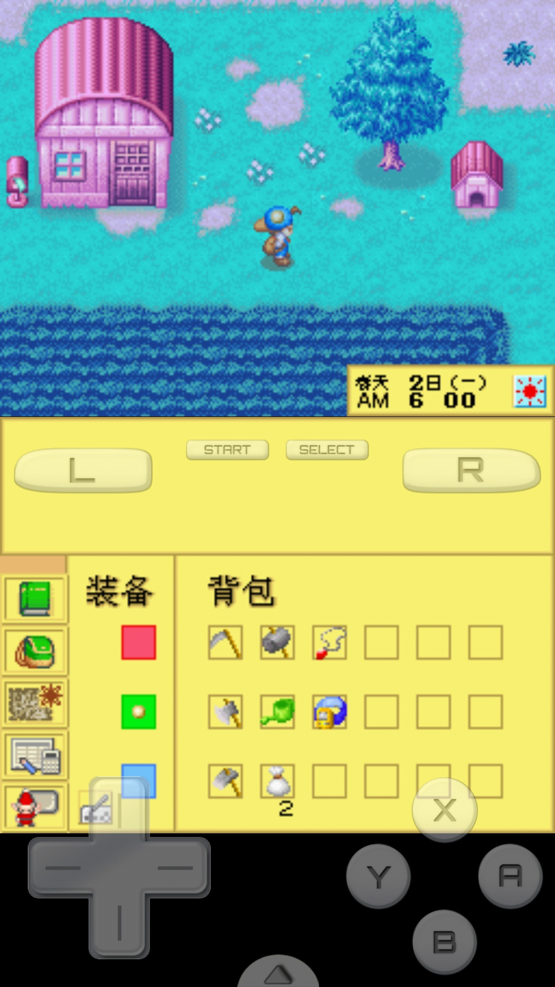 牧场物语精灵驿站手机版