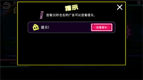 绝望监牢