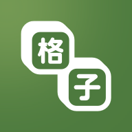 格子小说在线阅读软件安卓版