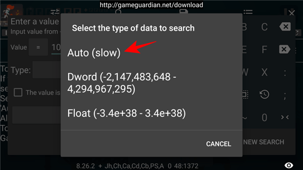 GG修改器中文版