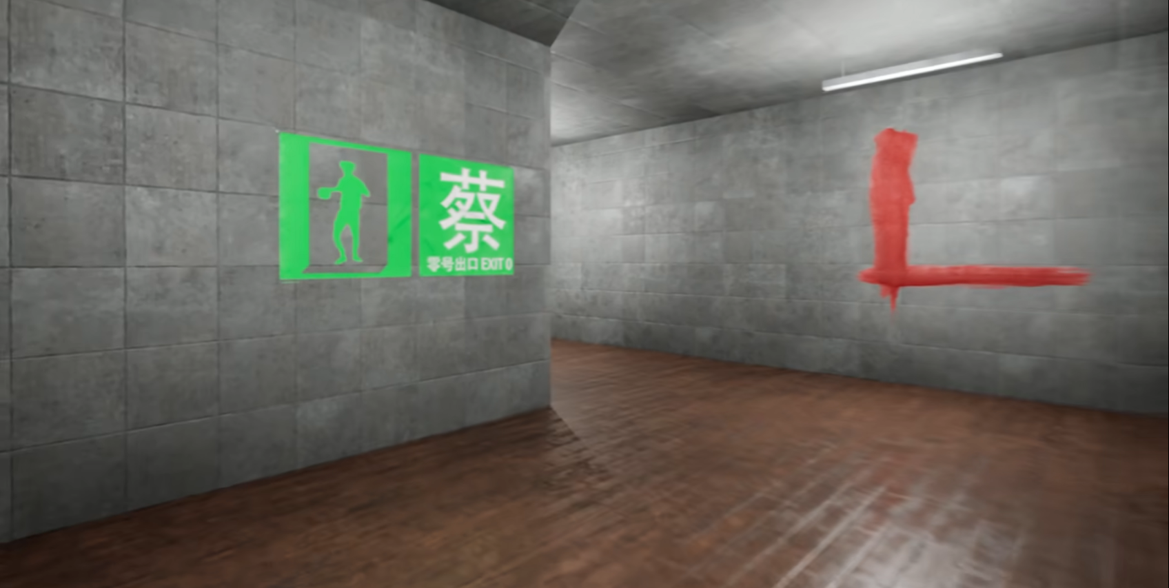 坤号出口