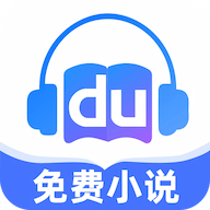 度听小说app