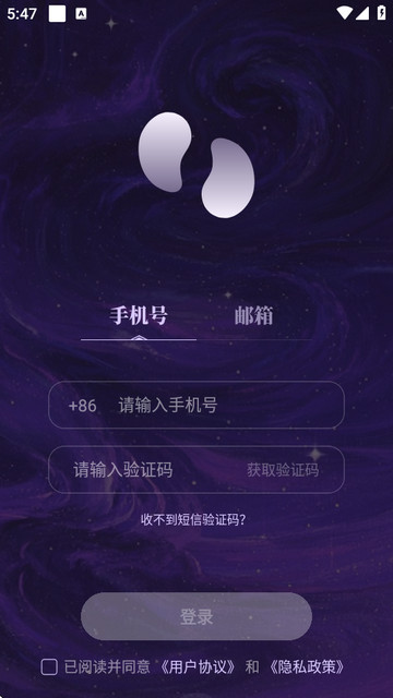 万象有灵官方版