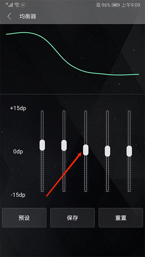 清风DJ音乐网