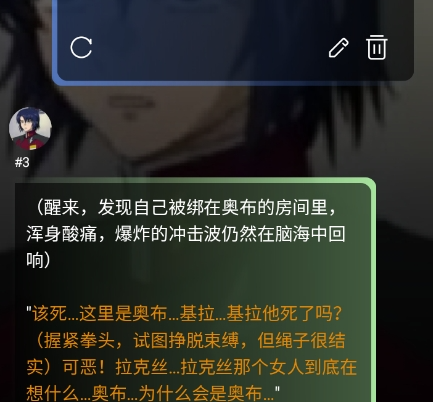 幻象灵域