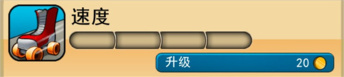 神偷鲍勃2
