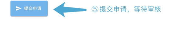 捏咔免费版