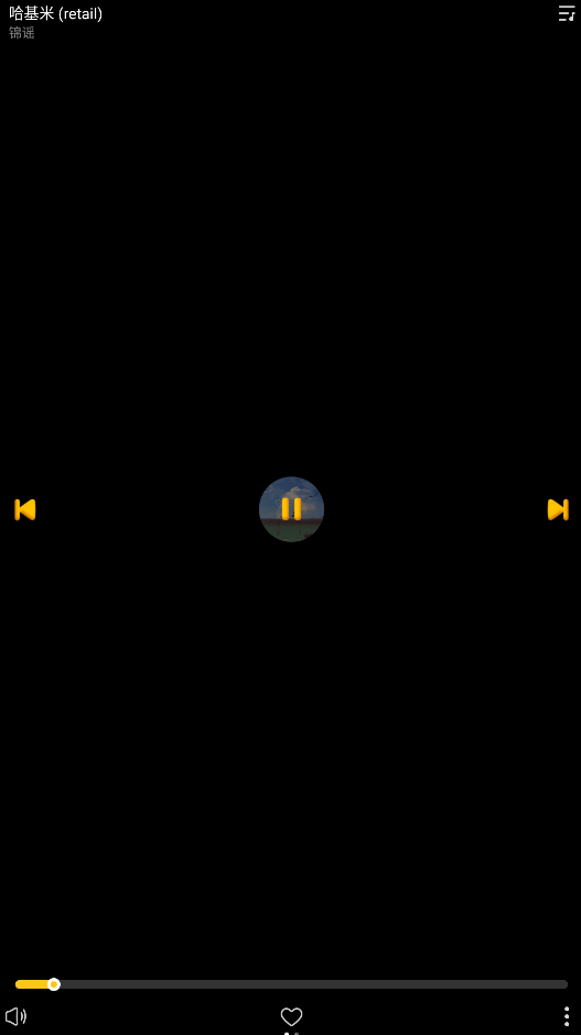 酷我音乐