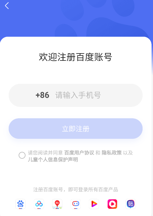 绘想