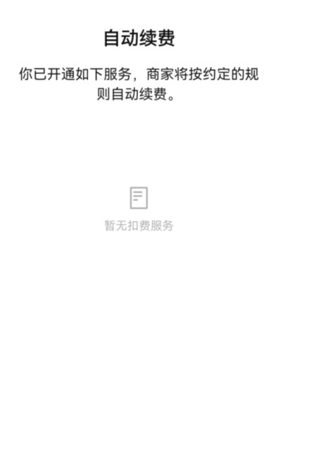 波点音乐官方正版