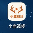 小鹿视频