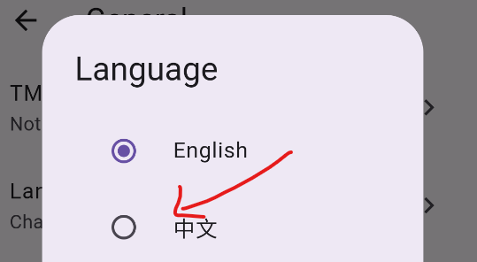 Miru