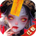 夜鸦之歌手机版