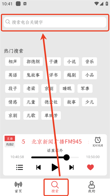 小旋风