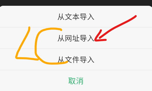 奇点阅读