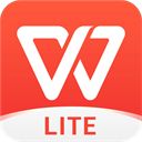WPSOfficeLite手机版