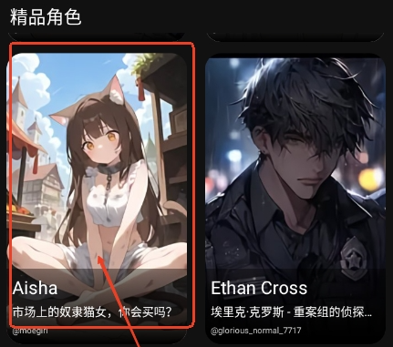 幻象灵域