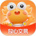 螃蟹账号交易平台手机客户端