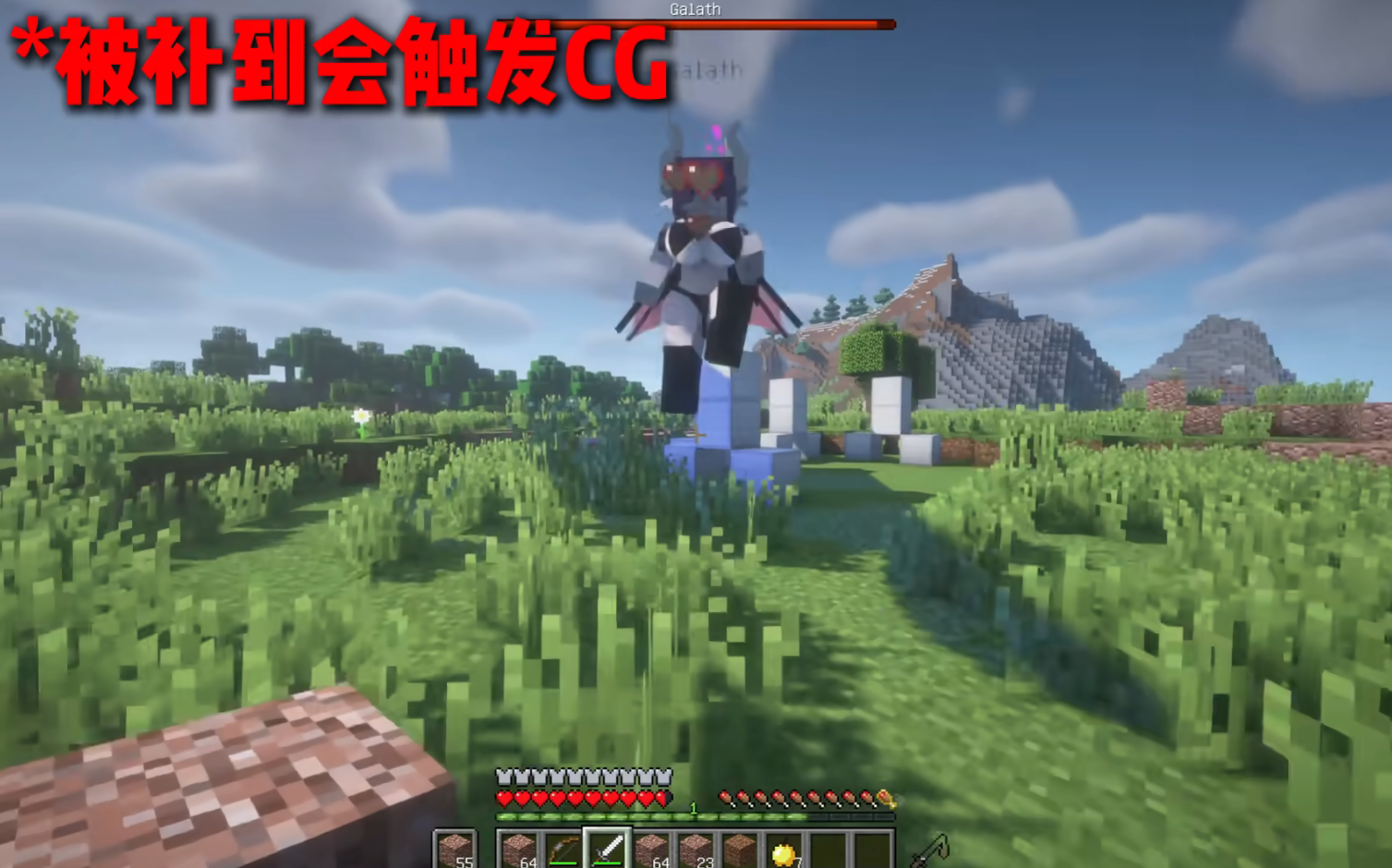 我的世界珍妮模组手机版