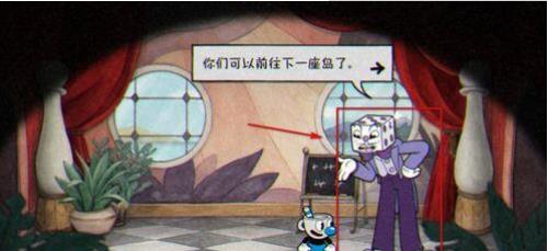 茶杯头双人版