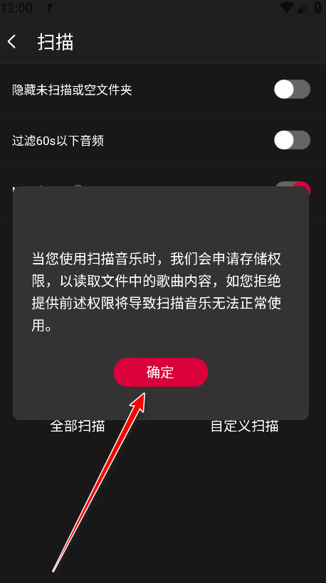 飞傲音乐最新版本 飞傲音乐最新版本