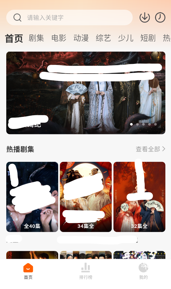 零零七影视