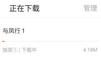小柿子