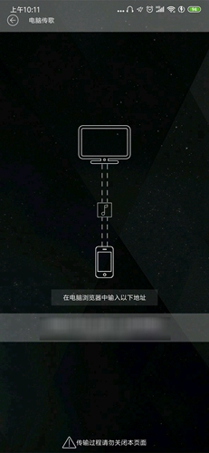 清风DJ音乐网