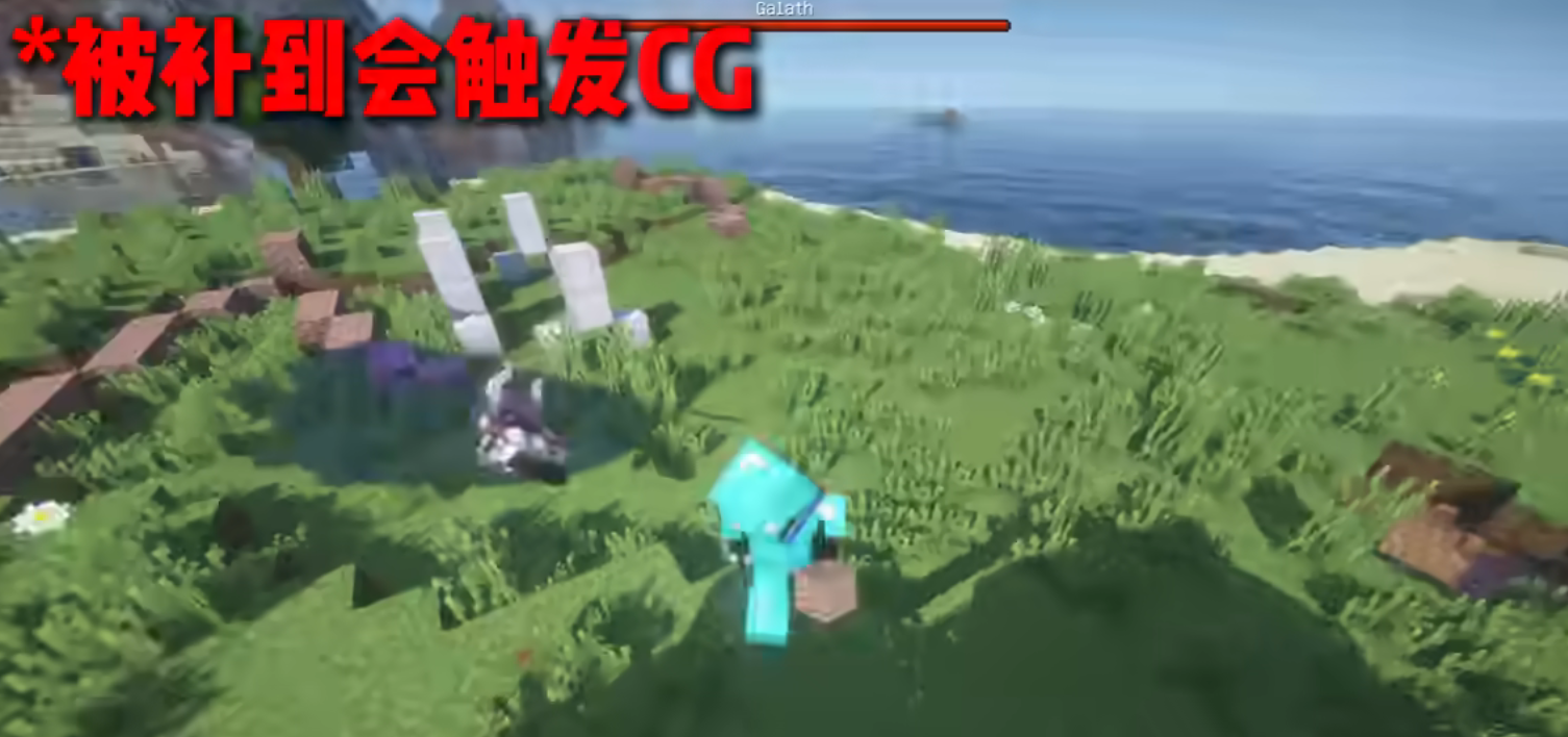 我的世界珍妮模组手机版
