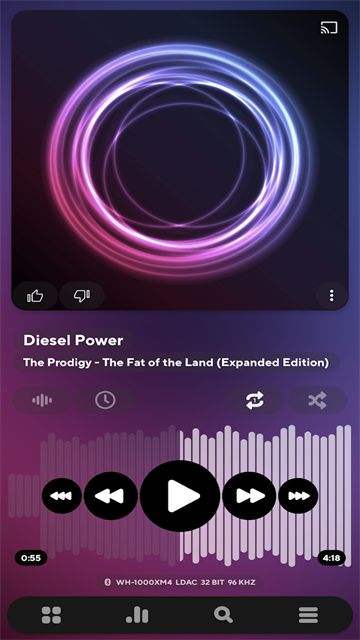 Poweramp安卓版截图1