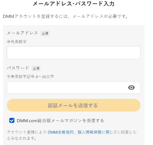 刀剑乱舞