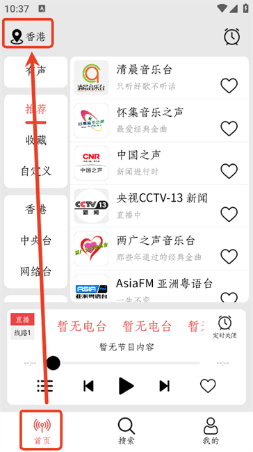 小旋风
