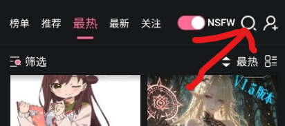 Meimodu