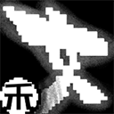文字游戏最新版