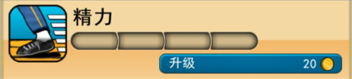 神偷鲍勃2
