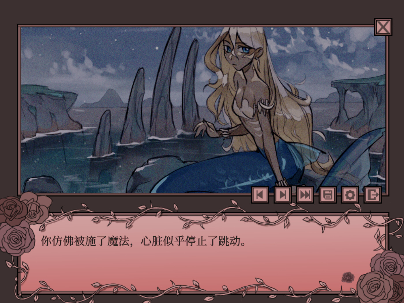 孤寂之地手机版