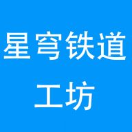 星穹铁道工坊app官方版