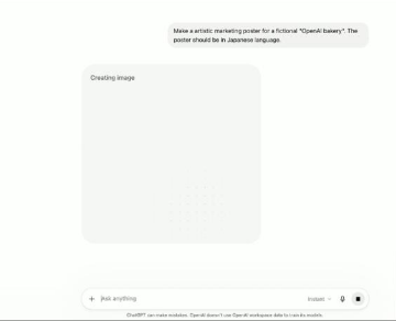 GPTImage
