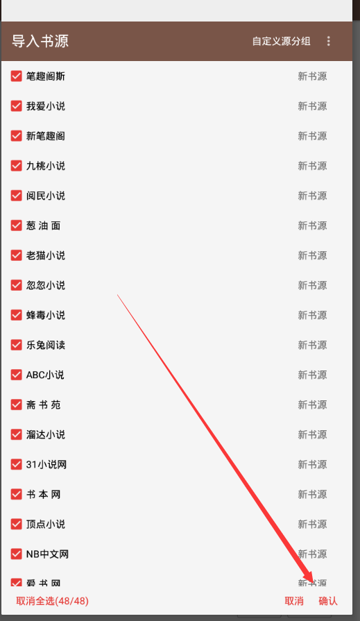 阅读