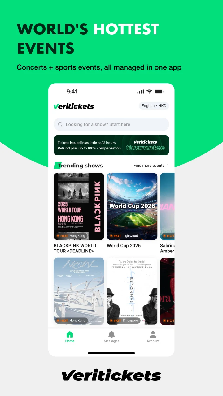 Veritickets国际票务软件官方正版截图1