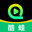 酷蛙听见音频提取软件