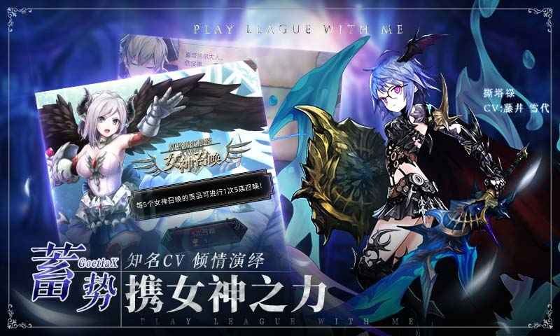 王者战绩官方版截图1