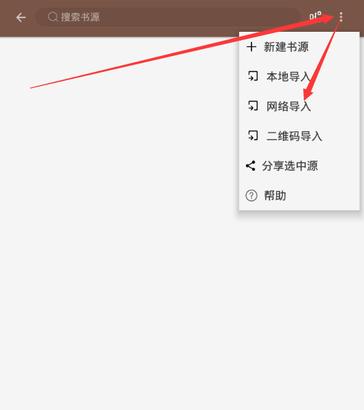 阅读